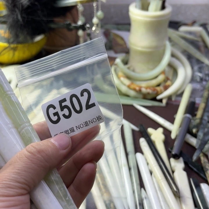 蛇纹石玉发饰合金A****心