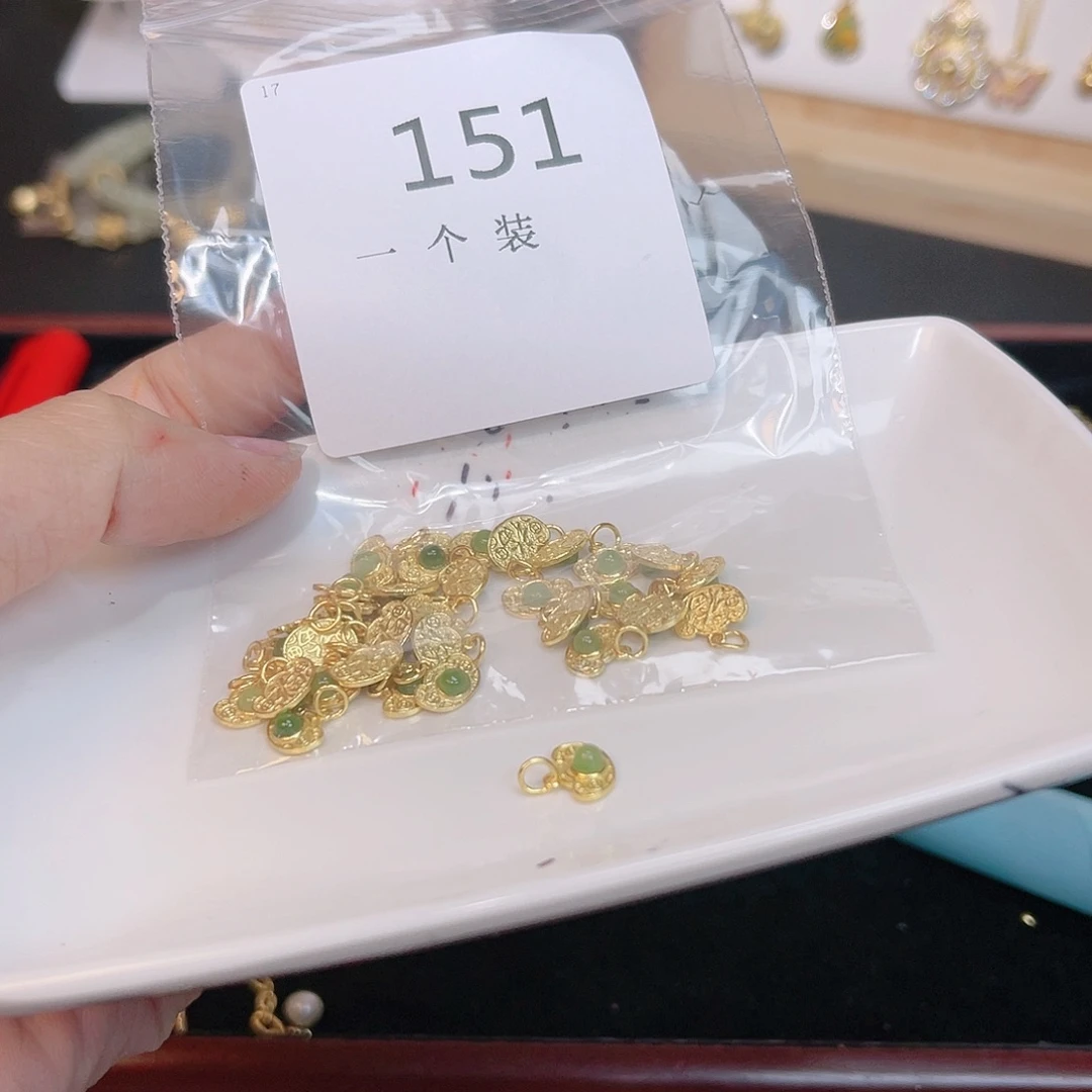 和田玉（碧玉）珠宝半成品银S925镀金镶嵌151