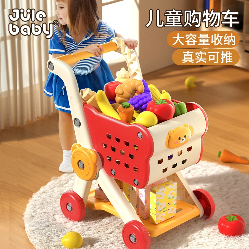 过家家女孩购物车玩具儿童推车超市宝宝男孩水果切切乐生日礼物3