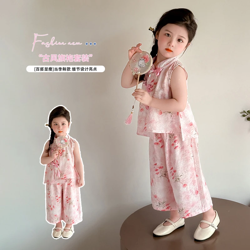 女童夏装套装2025新款儿童中式无袖汉服两件套小女孩夏季薄款衣服