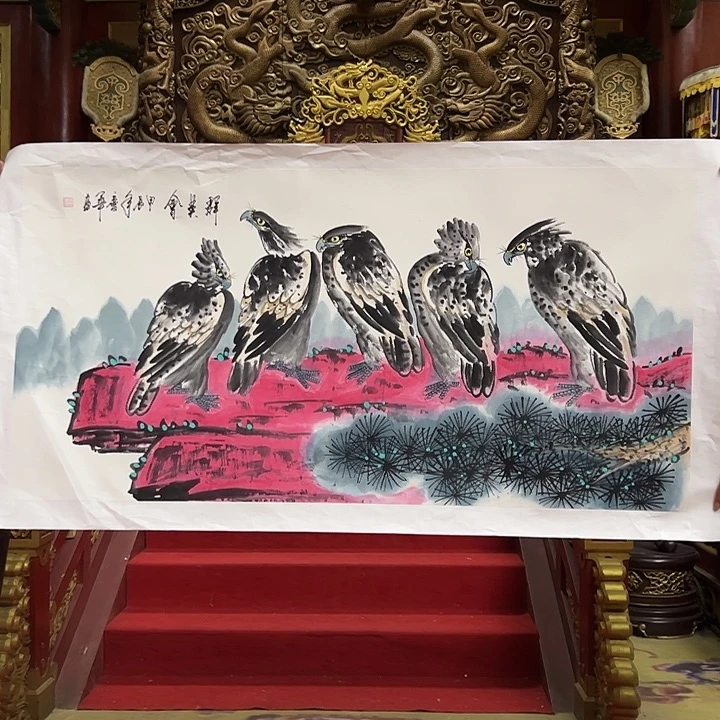 国画精品放漏系列