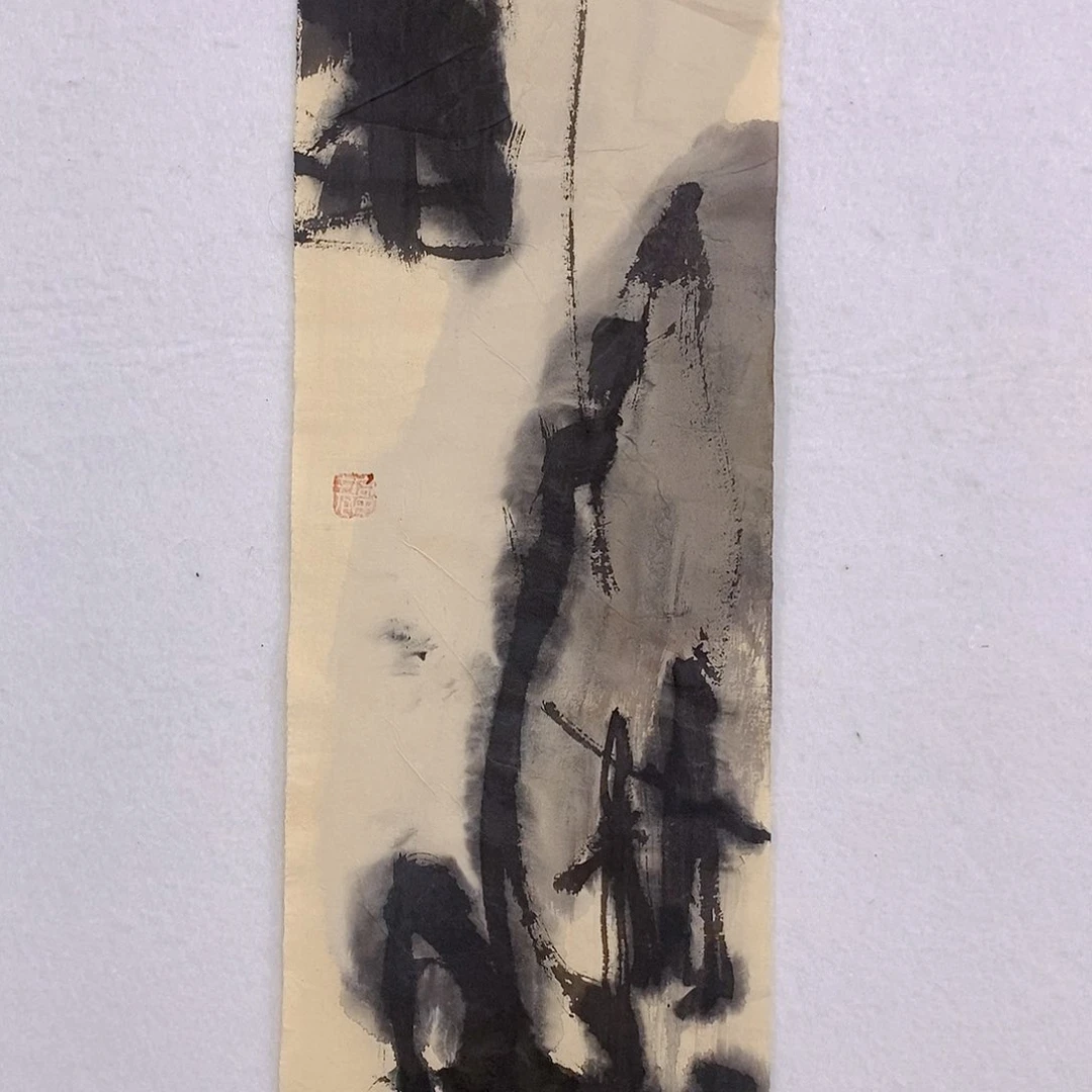 国画书画作品多次参加全国书画