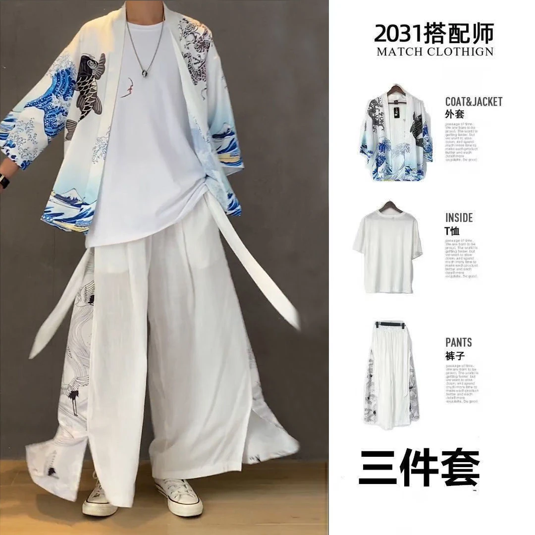 2025【1.9万人收藏】夏季三件套道袍男装大码衣服中国风冰丝套装