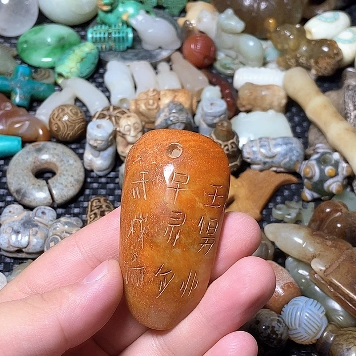 摆件直播间链接62