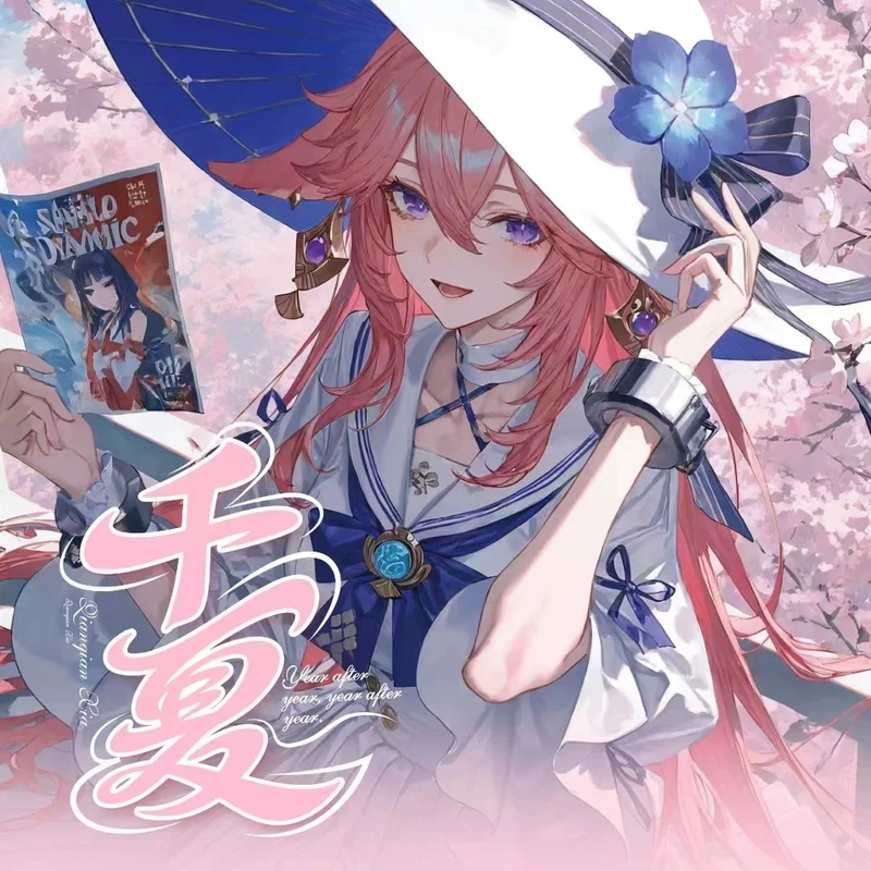 【拆封】千寻社【千夏】A5大卡二次元动漫收藏卡牌 (默认待拆)