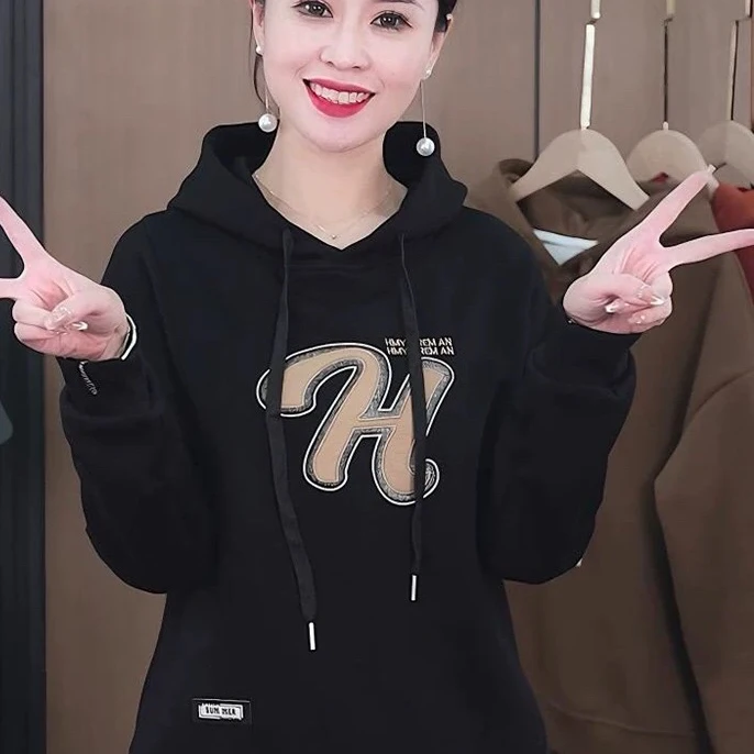 连帽卫衣女士2025年新款春秋冬季款宽松加绒加厚上衣休闲爆款外套