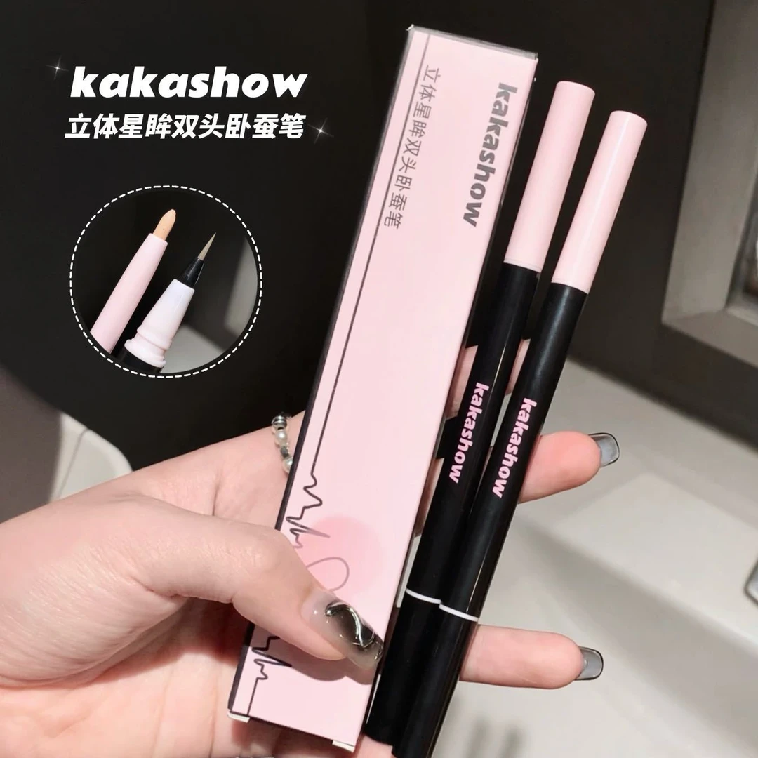 kakashow正品卧蚕笔提亮卧蚕二合一神器防水防晕染学生高光笔持久