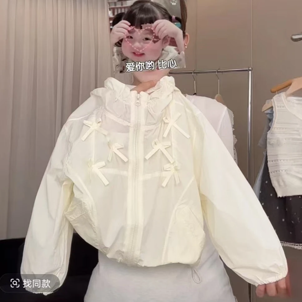女童防晒衣夏季2025新款儿童洋气蝴蝶结连帽外套小女孩休闲上衣潮