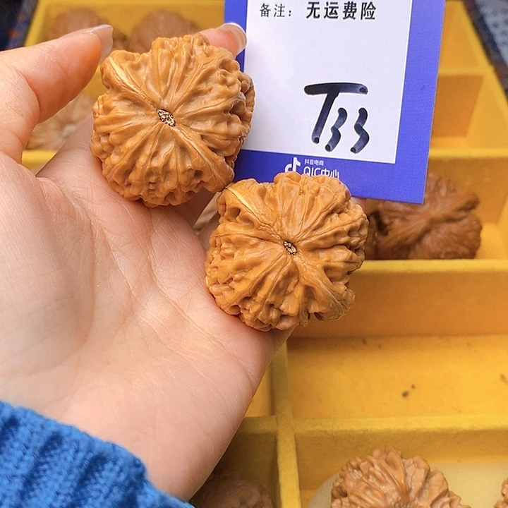 祝***逼文玩核桃把件文玩核桃红锦鲤33