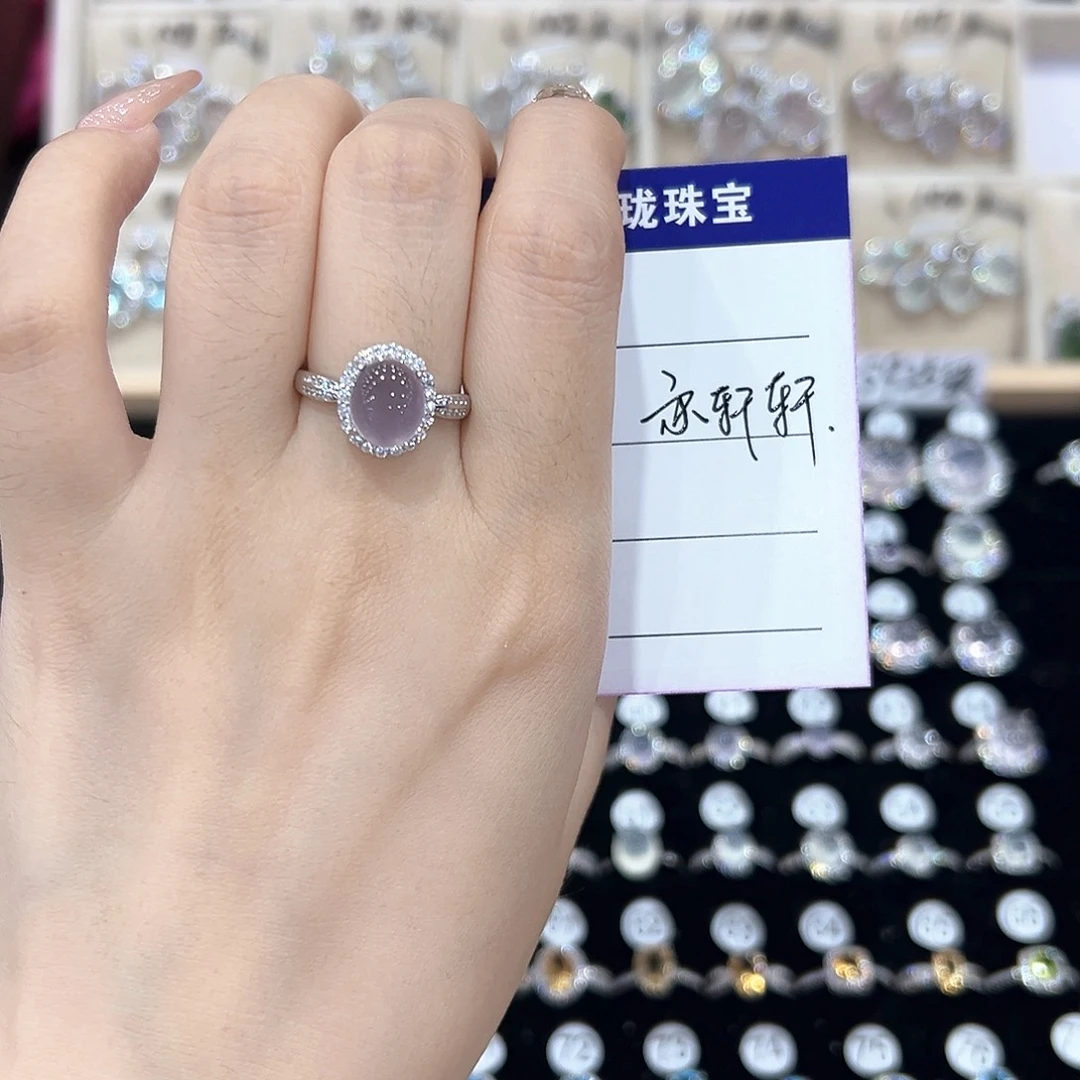 亦***轩银S925镶嵌戒指黄晶