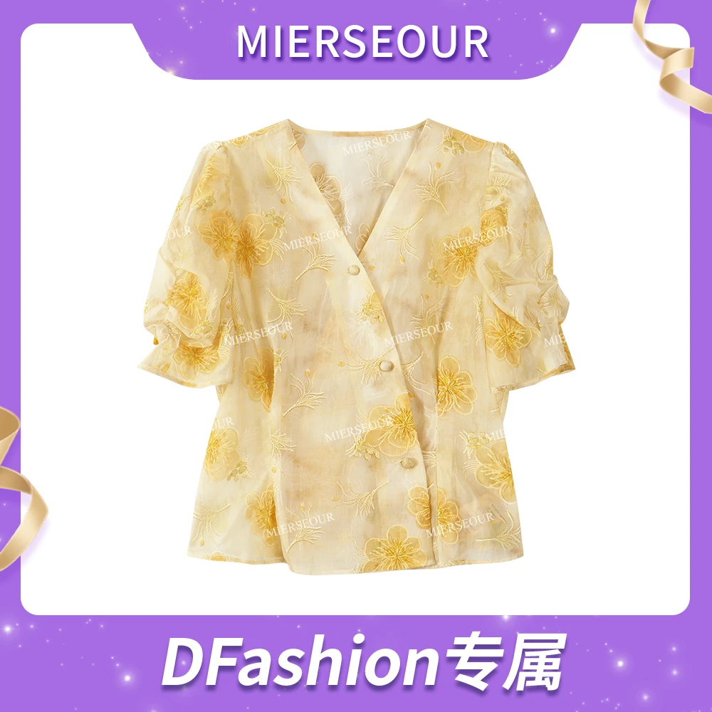 【日落花园】法式甜美蕾丝刺绣上衣短袖1553