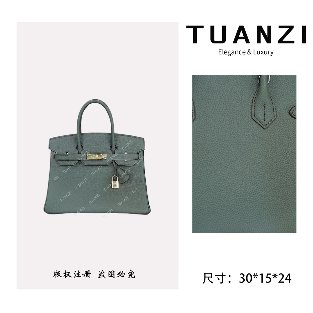 【30cm金扣】手提斜挎腋下TUAN′ZI定制真皮女包 XKY-6805-杏仁绿