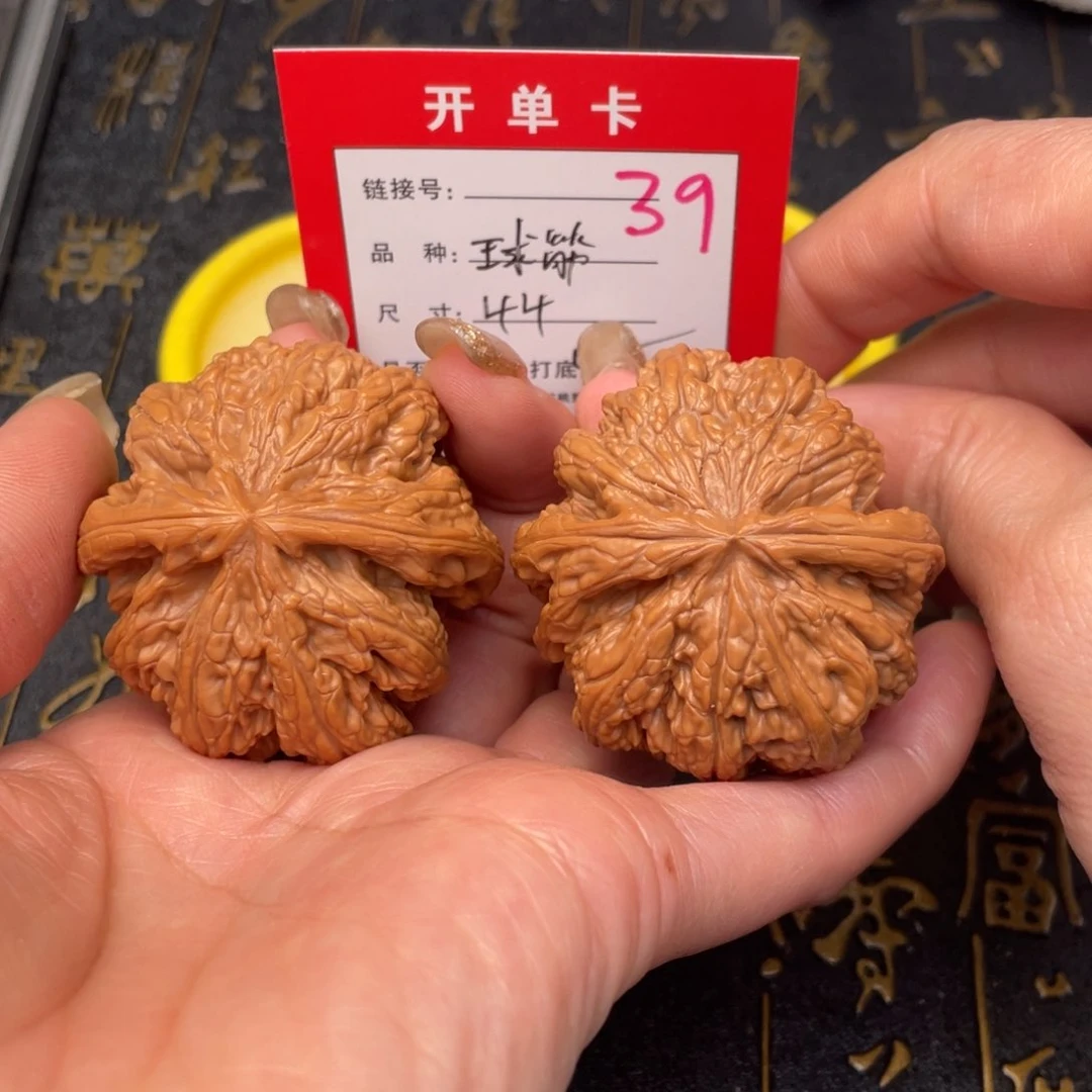 桃核吊坠文玩的好