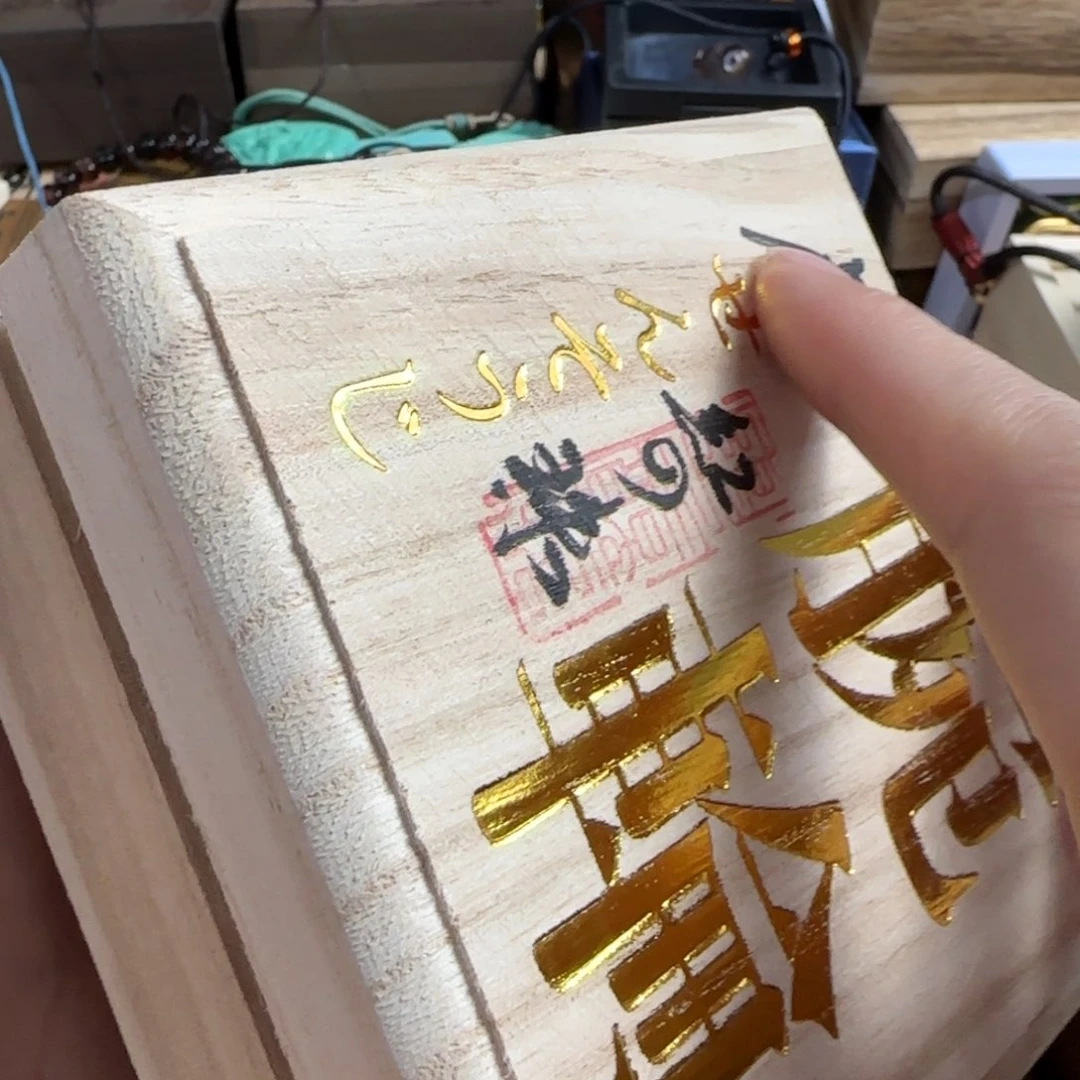 紫砂茶宠放漏场，全都漏