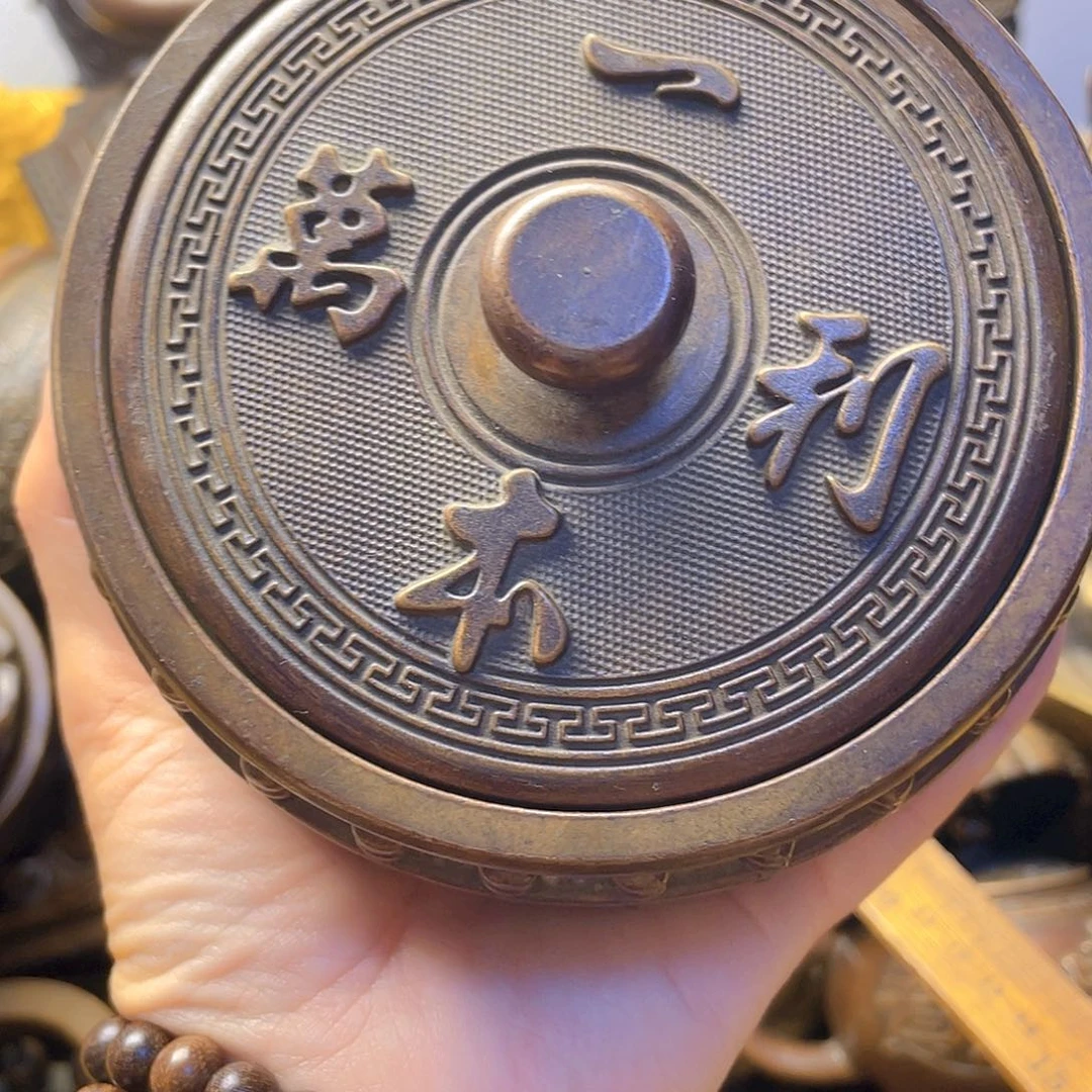 铜器时代，铜器时代