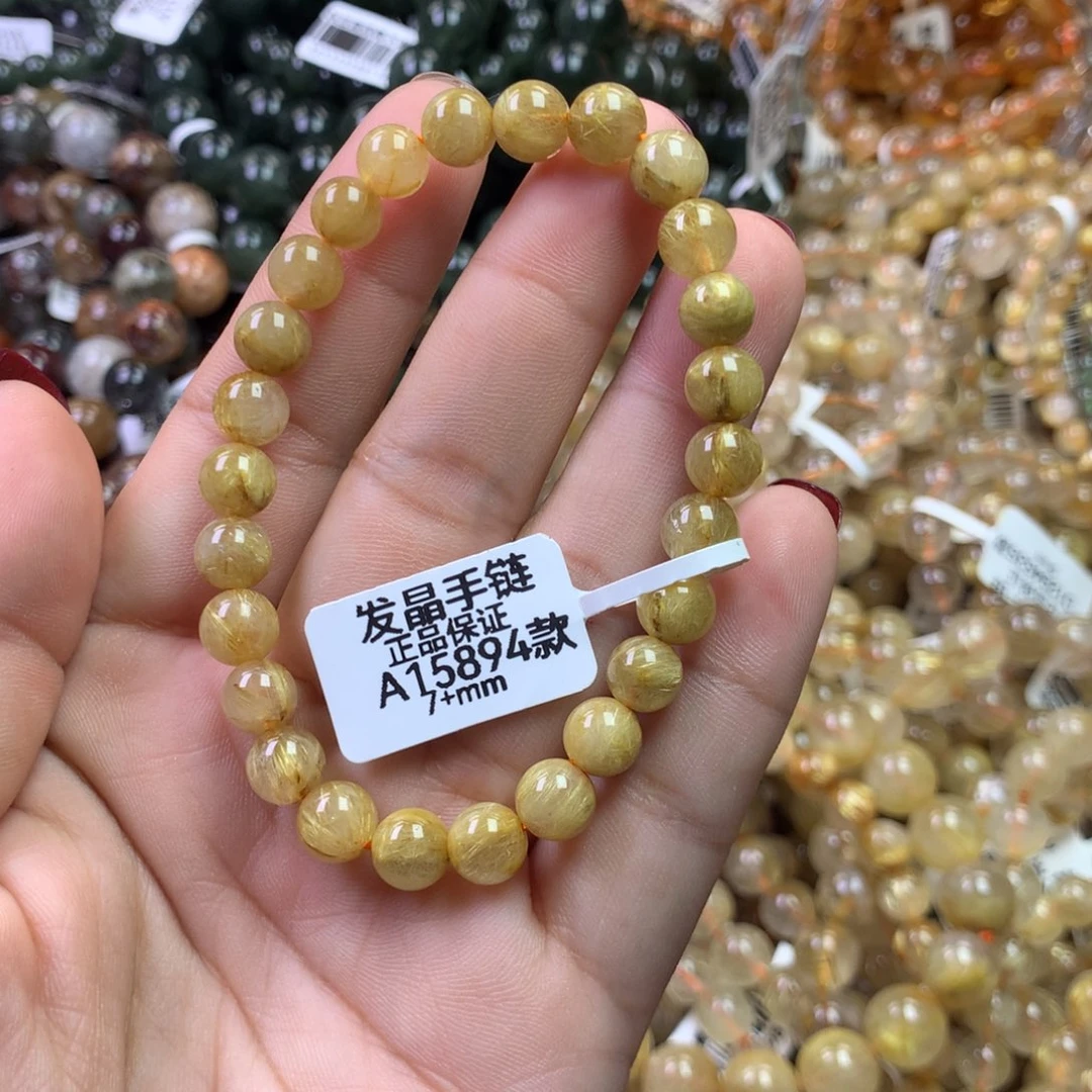 未镶嵌手链水晶1111111111