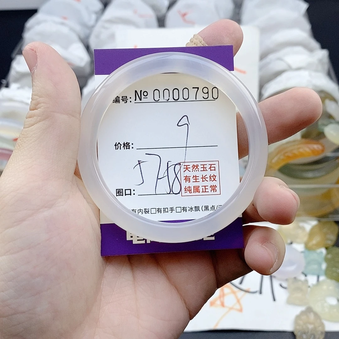 玛瑙/玉髓未镶嵌手镯790