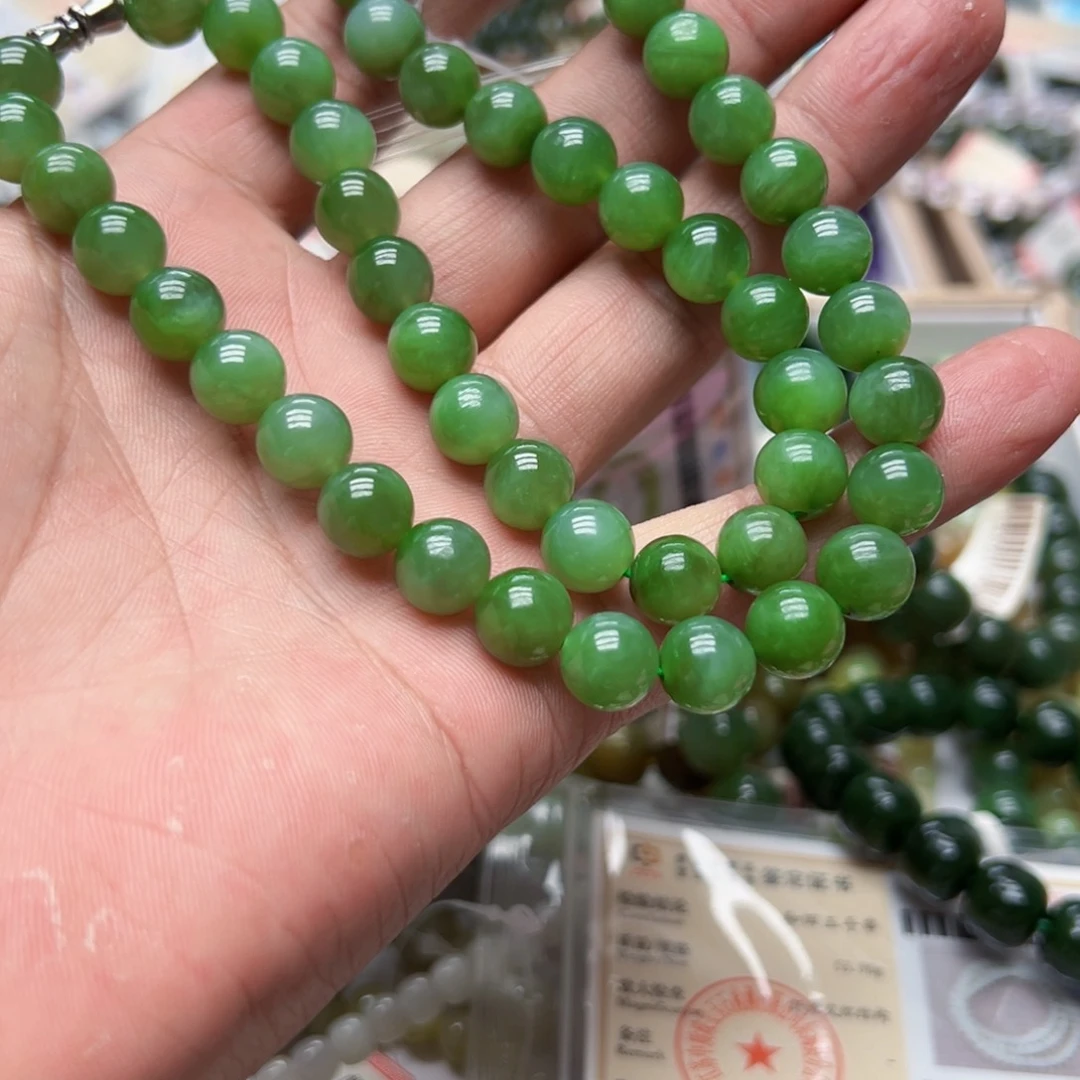 未镶嵌手链水晶碧玉项链