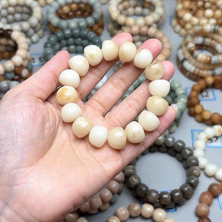 菩提根/象牙果手串
