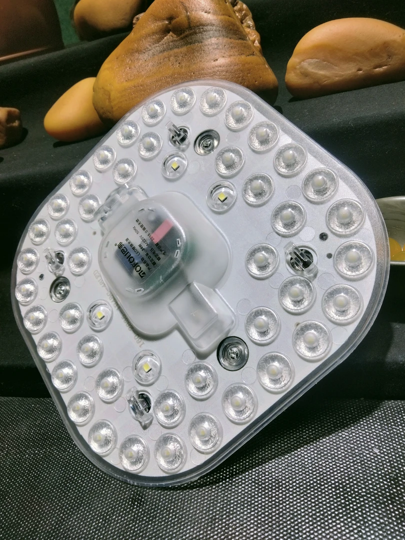 24瓦白光LED吸顶灯灯板灯盘家用光源模组