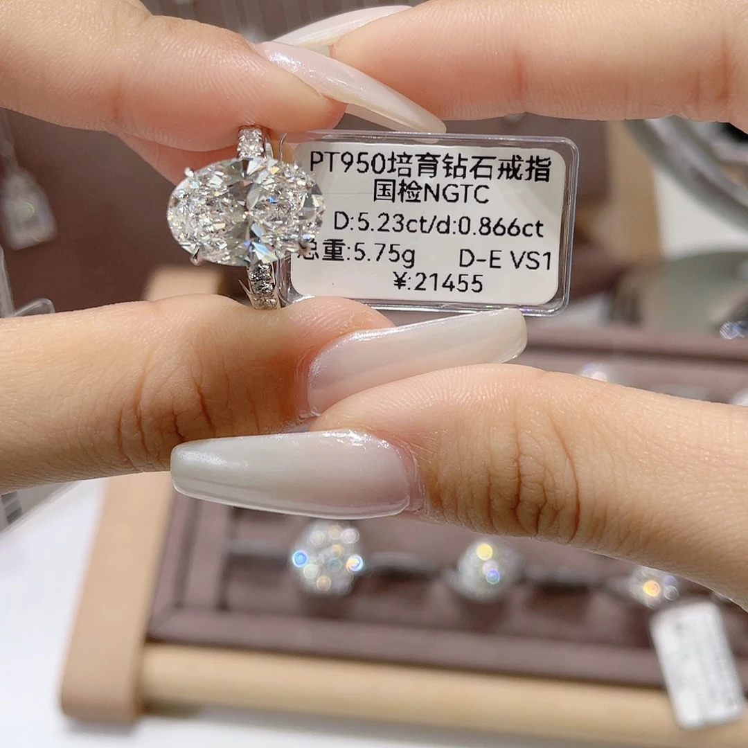 铂Pt950镶嵌实验室培育钻石