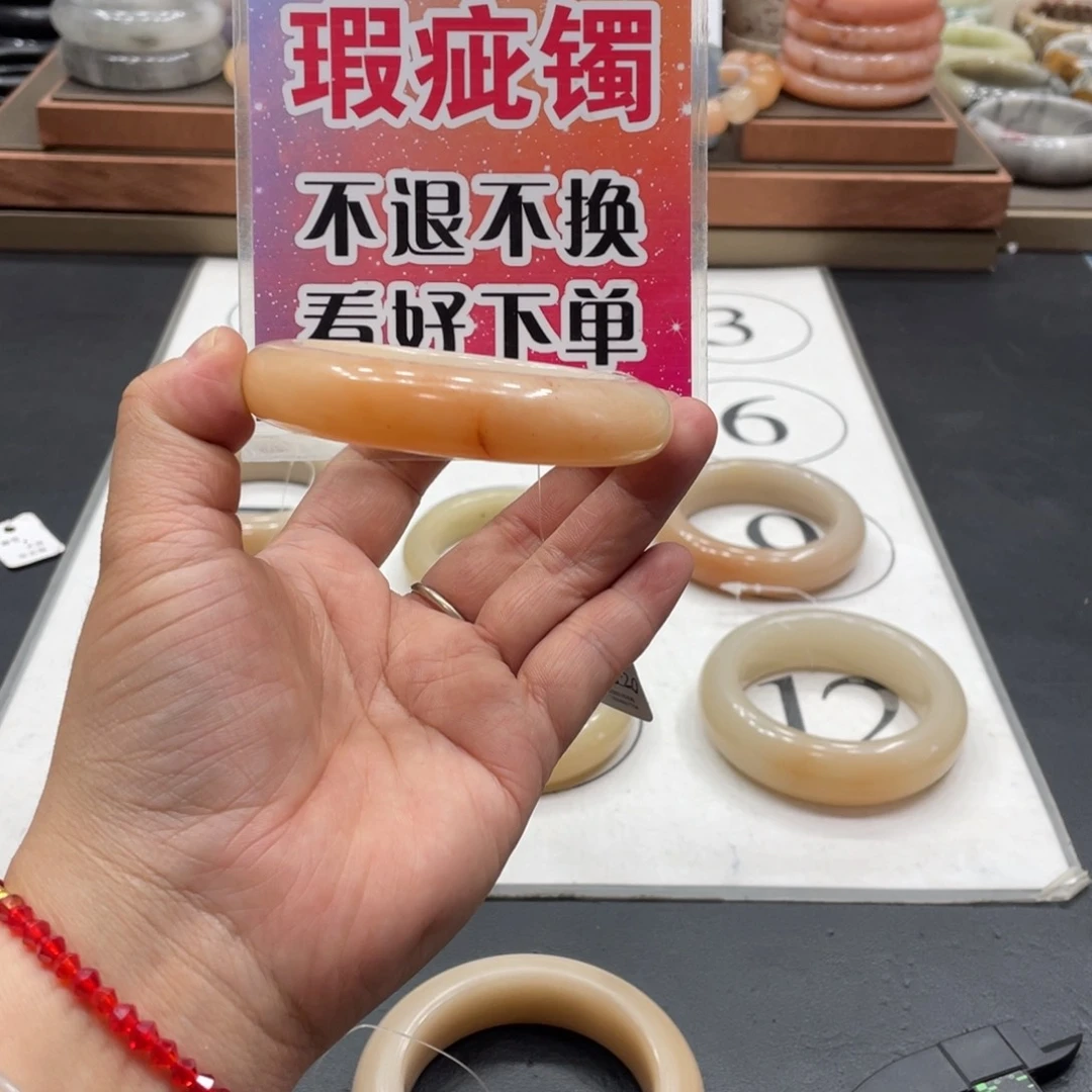 时***！石英质玉手链未镶嵌