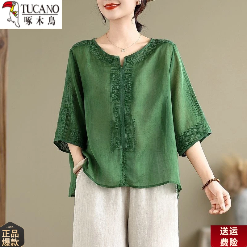 啄木鸟重工刺绣大码女装衬衫女夏季小衫中老年妈妈夏天衣服高级感