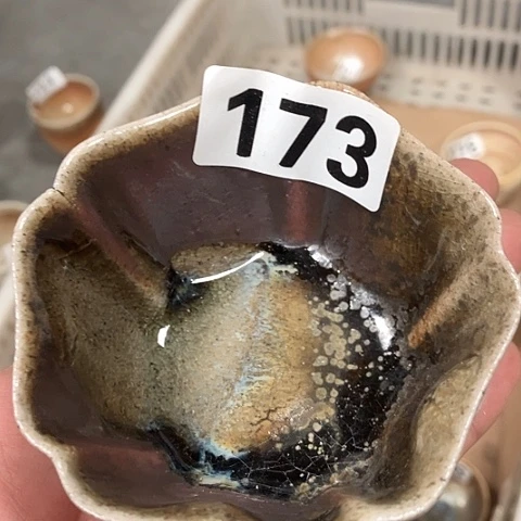 柴烧杯子大放漏速度来