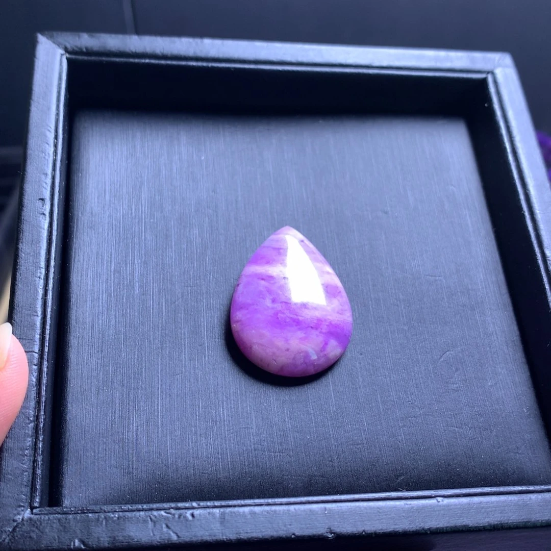 苏纪石（舒俱来）未镶嵌吊坠