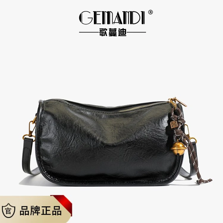 【带挂件】新款单肩斜挎包百搭女士8945