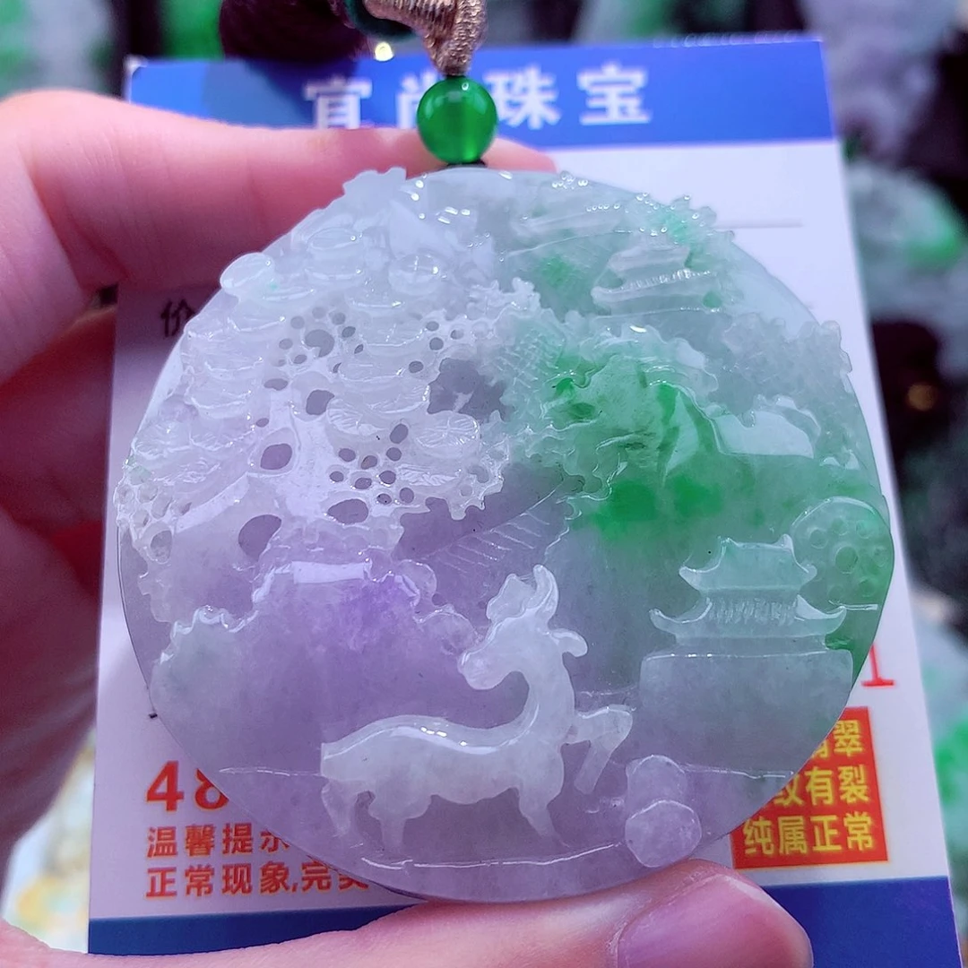 翡翠未镶嵌颈饰挂件