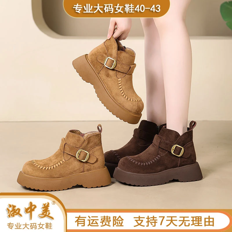 品牌2025大码女鞋秋季新款短靴绒面超轻勃肯鞋百搭潮流41女