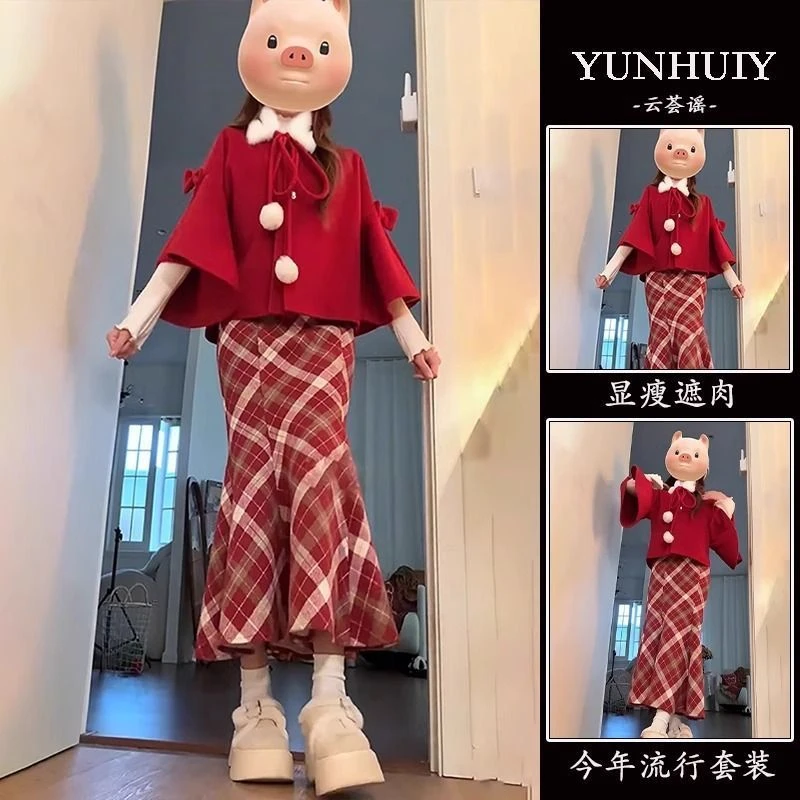 韩系穿搭套装女2025秋冬新款时尚气质斗篷外套格纹鱼尾裙两件套潮