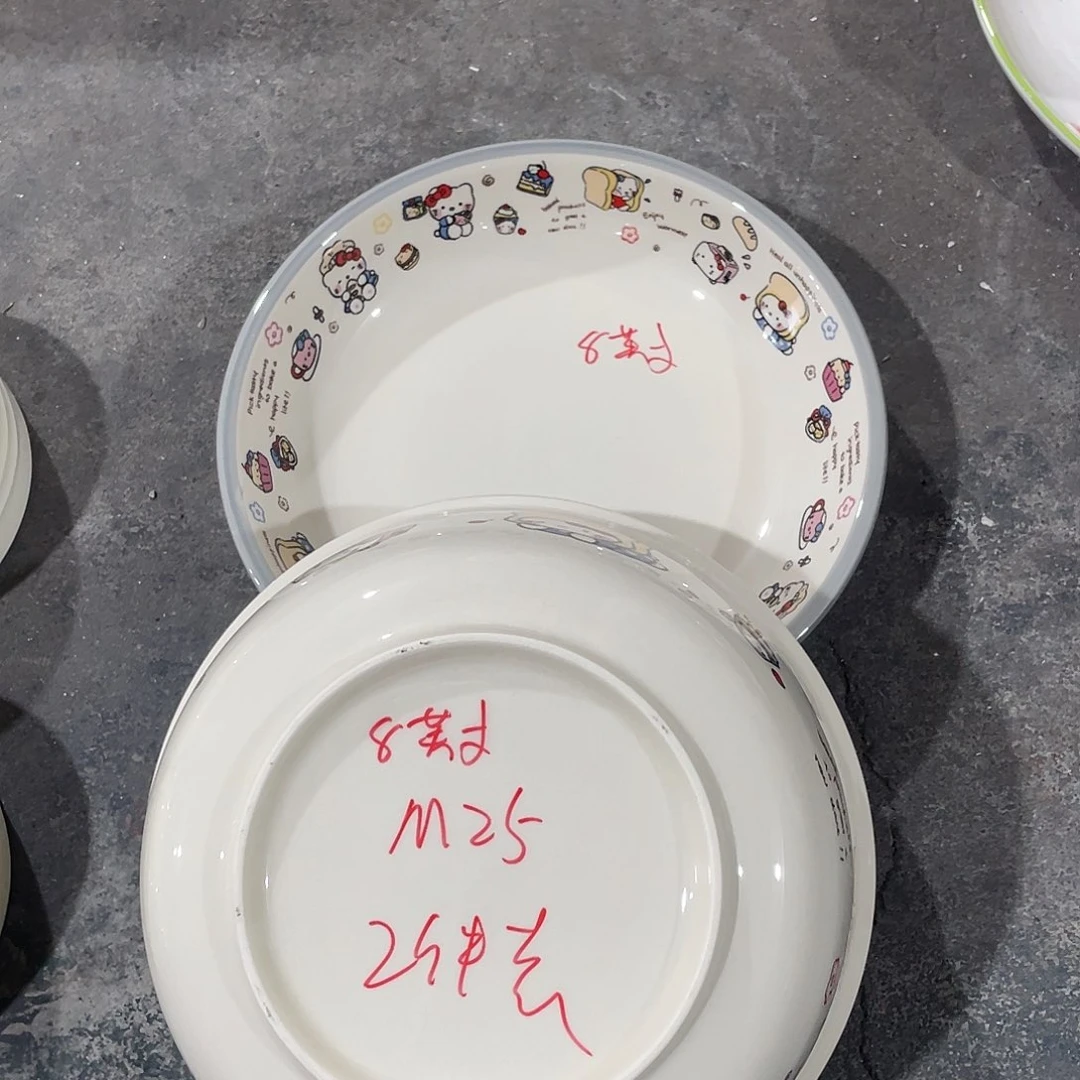 微瑕陶瓷餐具M25