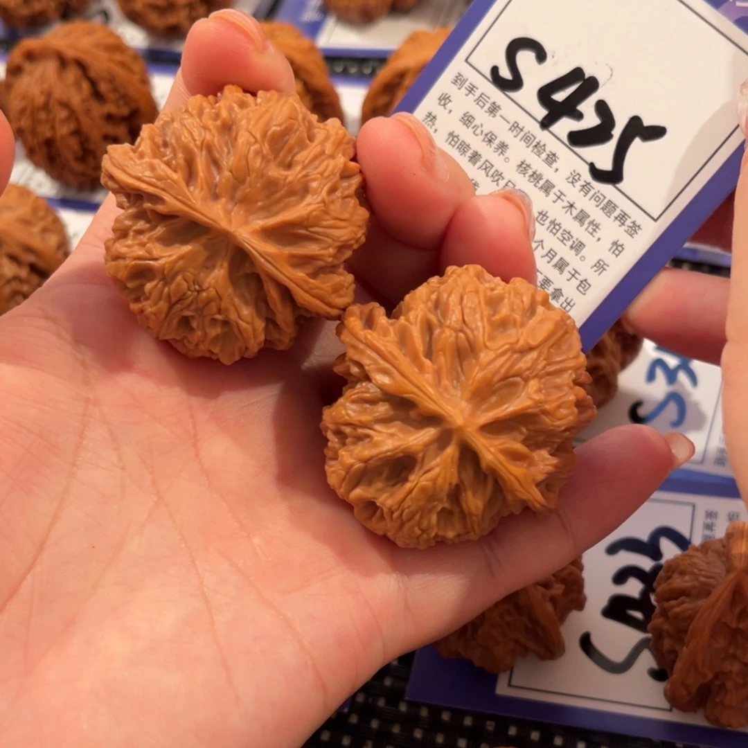 核桃S425号苹果园42尺