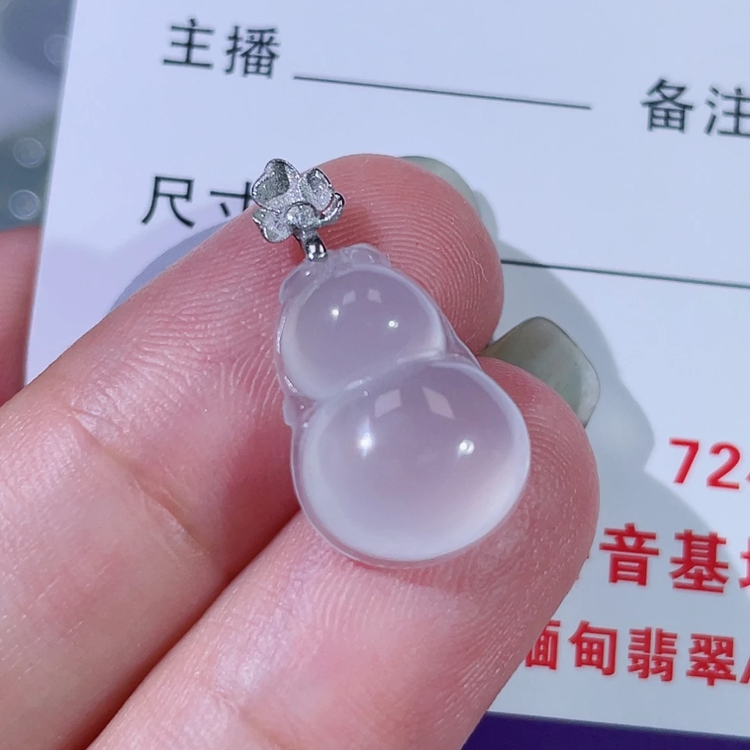 颈饰18K金镶嵌翡翠葫芦