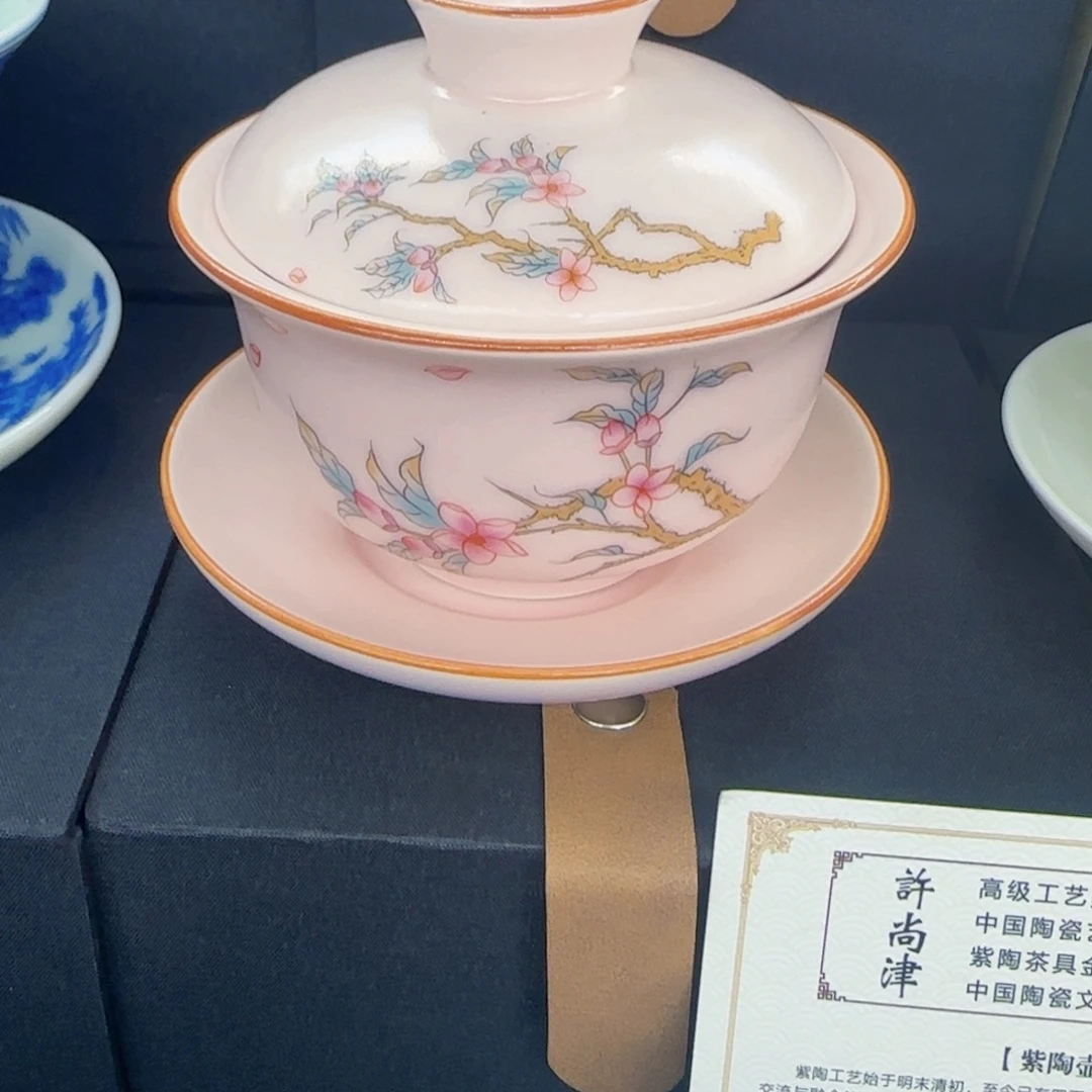 这些盖碗真好看！！！