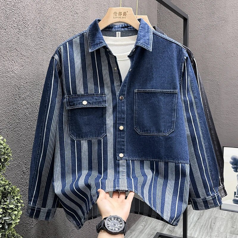 专柜品质撞色条纹拼接牛仔衬衫新款男装时尚韩版宽松百搭痞帅外套