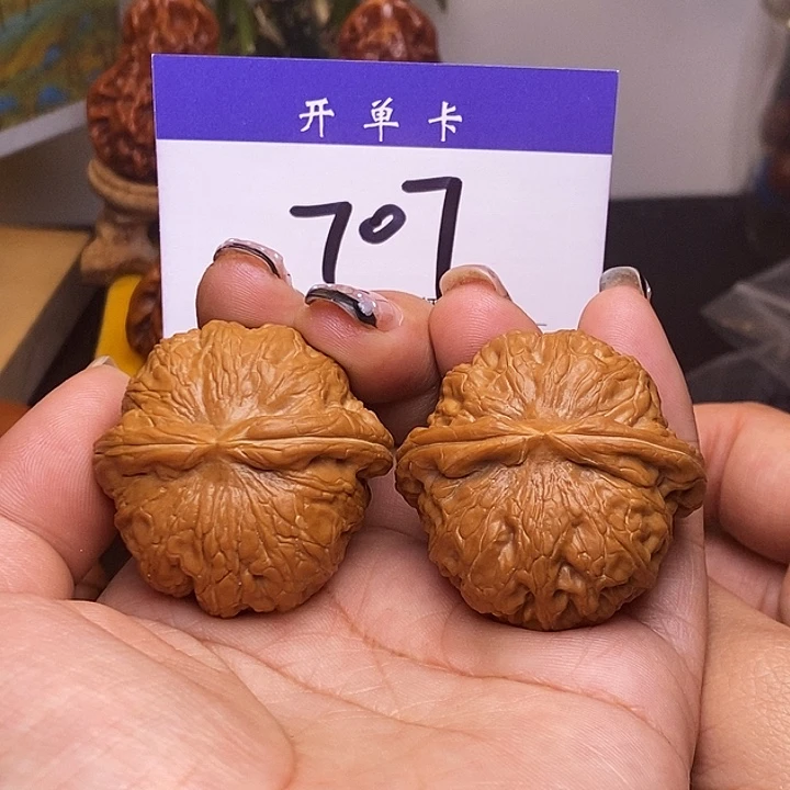 吊坠桃核球宝40有修s