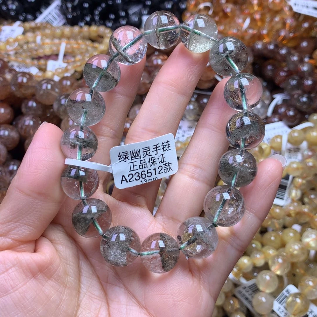 水晶手链未镶嵌1111111111
