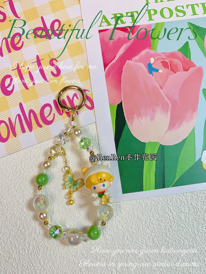 可爱ins创意DIY手工通用手机壳挂链包挂车挂