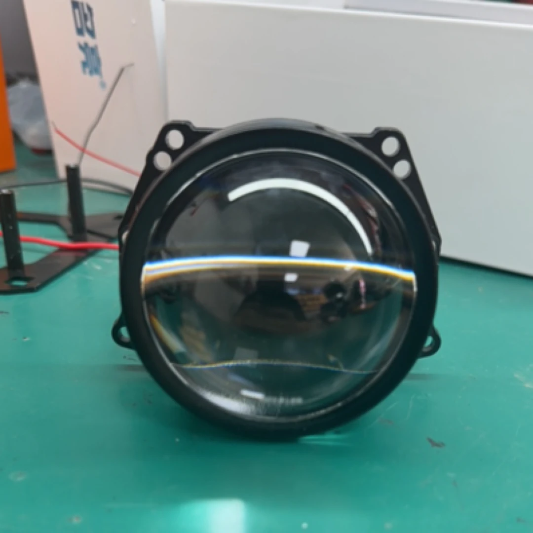 超视界大灯LED双光透镜活动