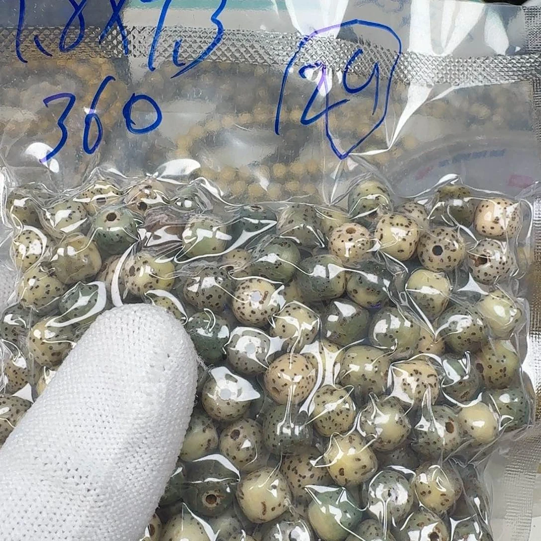 星月菩提吊坠7散360颗29号