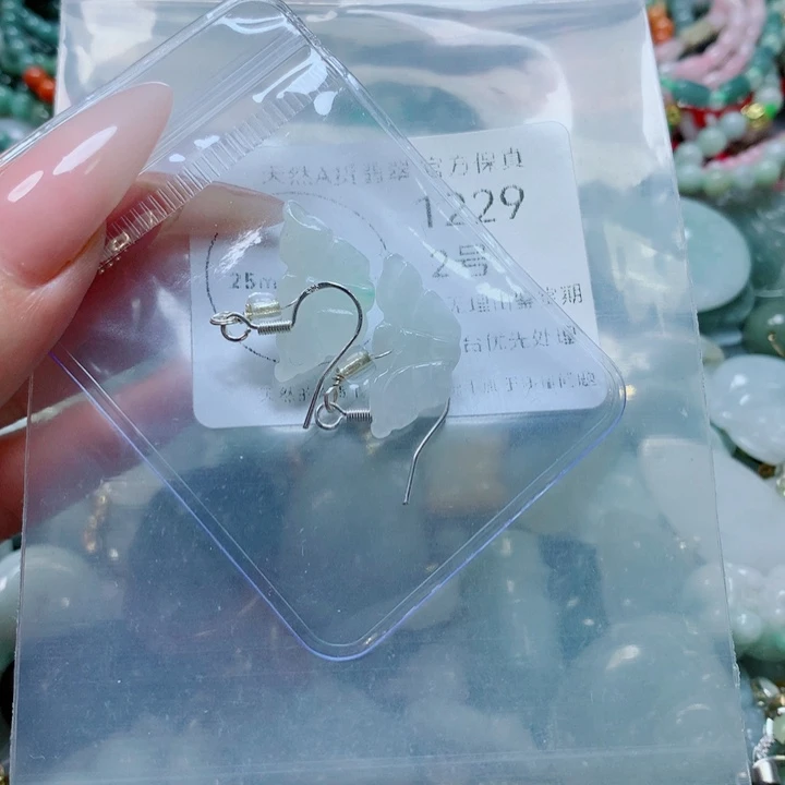 翡翠戒指未镶嵌翡翠