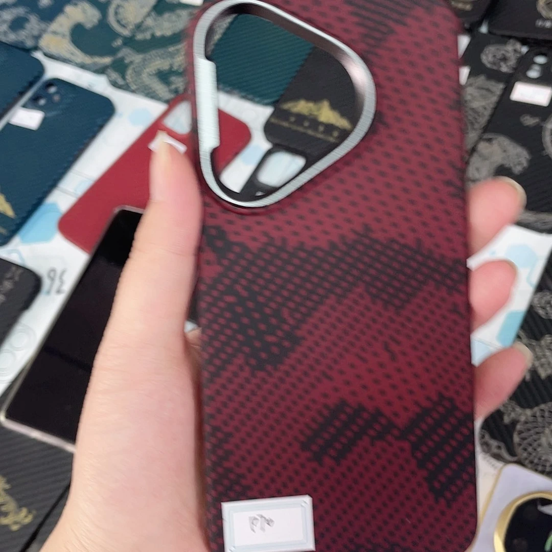 P70晚霞浮织带磁吸