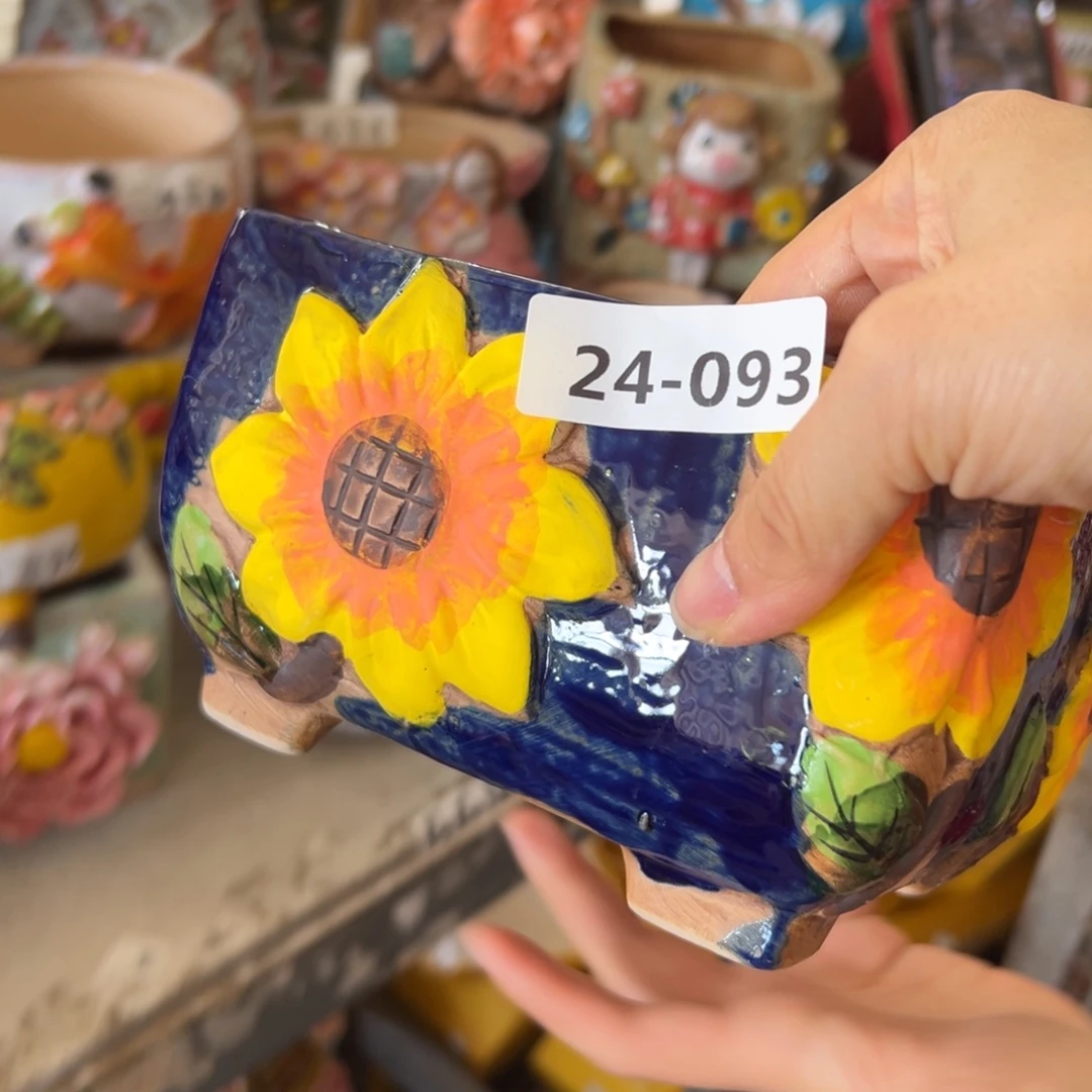 瑕疵2493 花盆，满20米发货爱退款拉黑