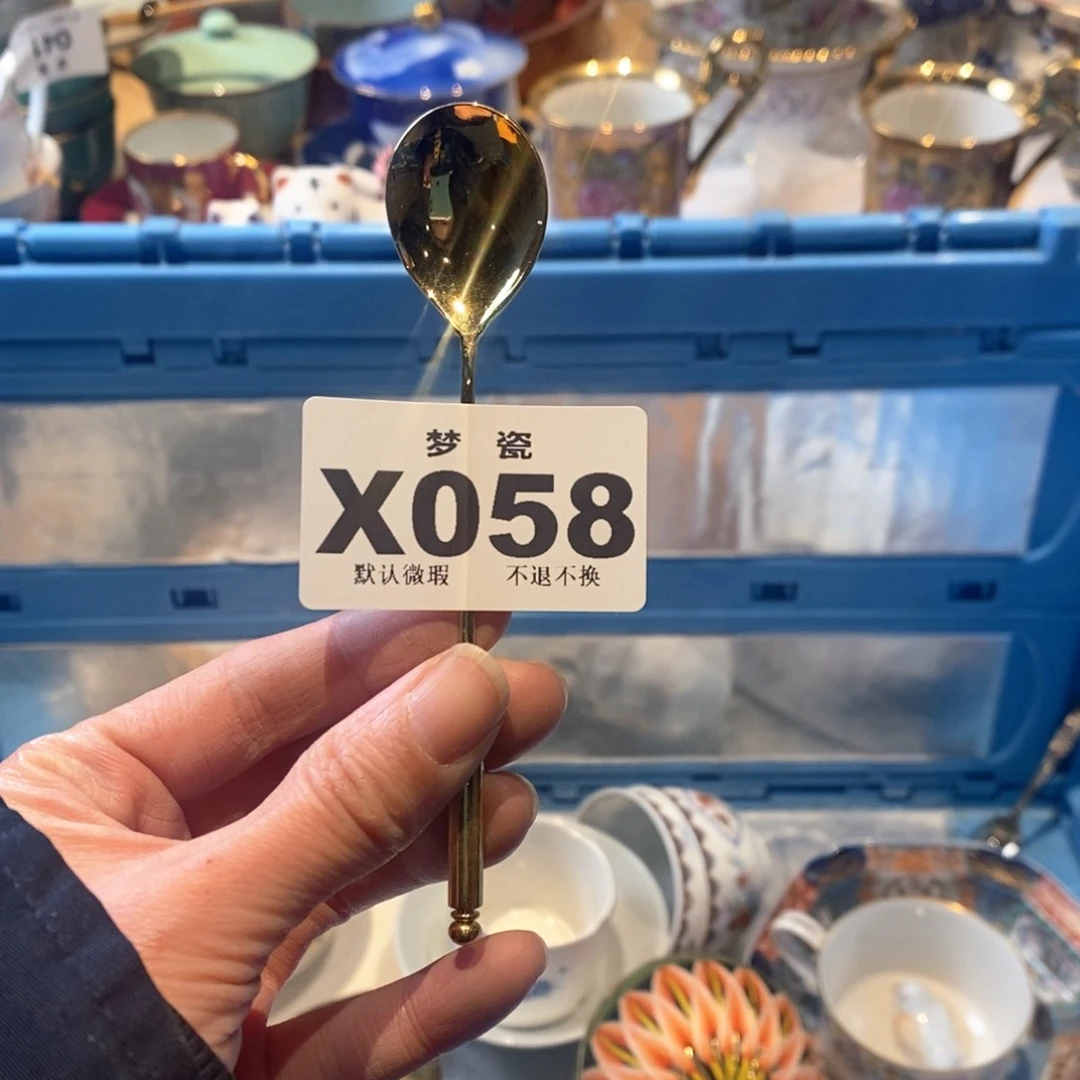 瓷片温**合哈哈哈哈哈哈哈哈