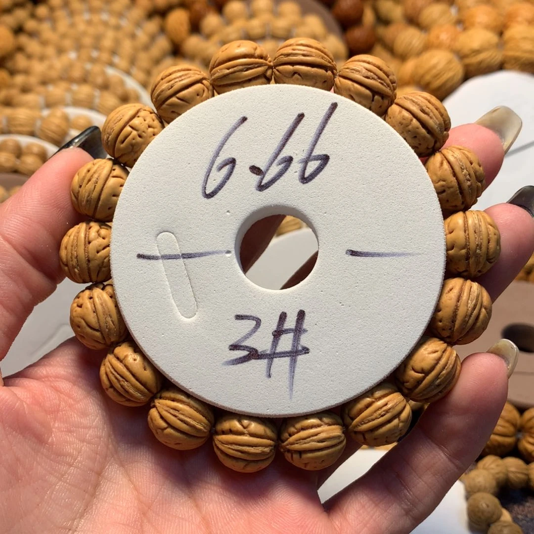 桃核手串3号链接，