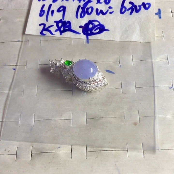 飞***飞定制翡翠未镶嵌定制翡翠未镶嵌天然