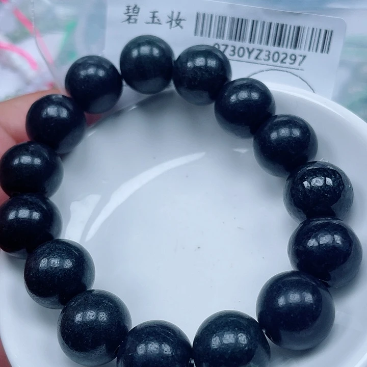 翡翠足银镀金镶嵌吊坠(不含链)